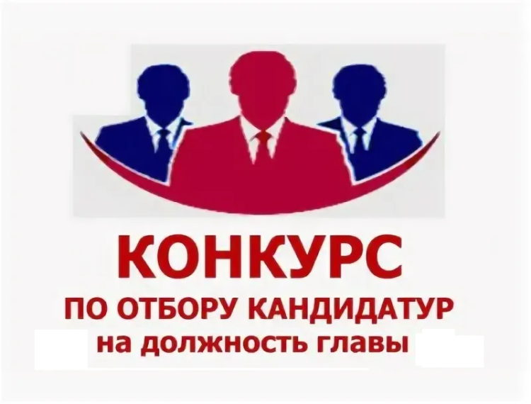 О проведении конкурса по отбору кандидатур на должность главы Поломского сельского поселения. О проведении конкурса по отбору кандидатур на должность главы Поломского сельского поселения.